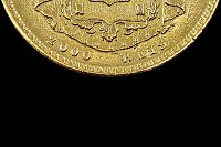 2000 Reis (Quinto de Corona) Pedro V 1857 Portugal