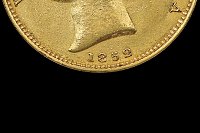 Libra Reina Victoria Joven Escudo 1852 Gran Bretaña